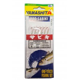 Yamashita Pro Sabiki Rod Side