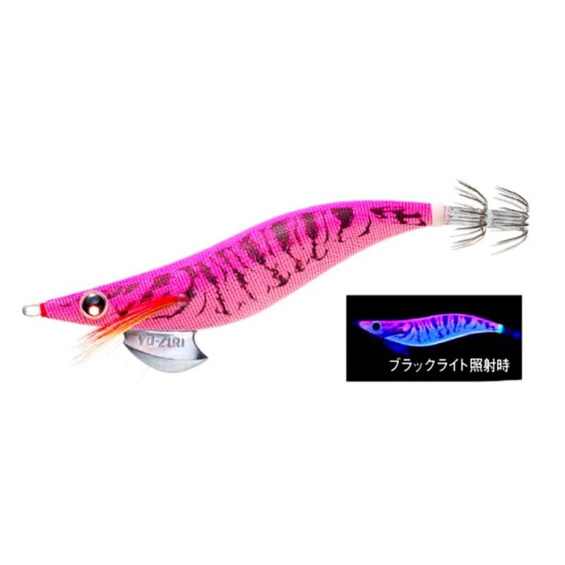 Artificiale Yo-Zuri Aurie Q A1030N 2.5