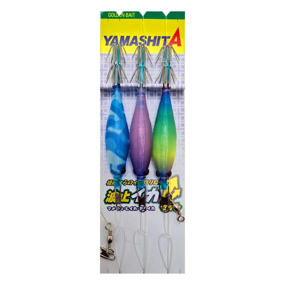 YAMASHITA TATAKI Set D - Set Per Cucina Giapponese - Foto 6