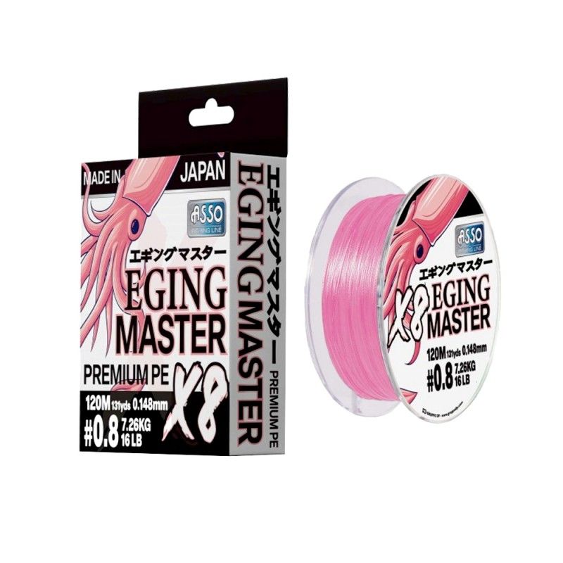 Trecciato Asso Eging Master PE X8 Pink 120mt